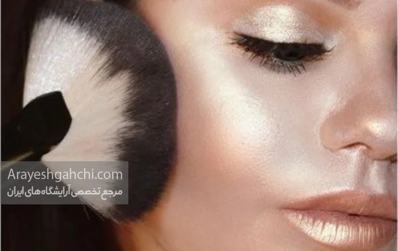 استفاده بیش از حد از هایلایتر