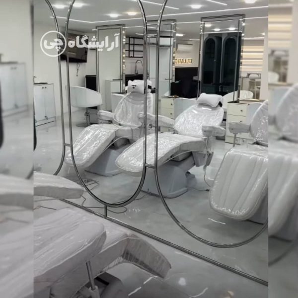 آرایشگاه زنانه ستاره ها زعفرانیه تهران