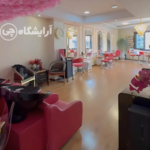 آرایشگاه زنانه وایان قیطریه تهران