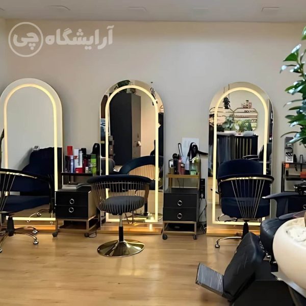 آرایشگاه زنانه کلبه نیلوفر باغ فیض تهران